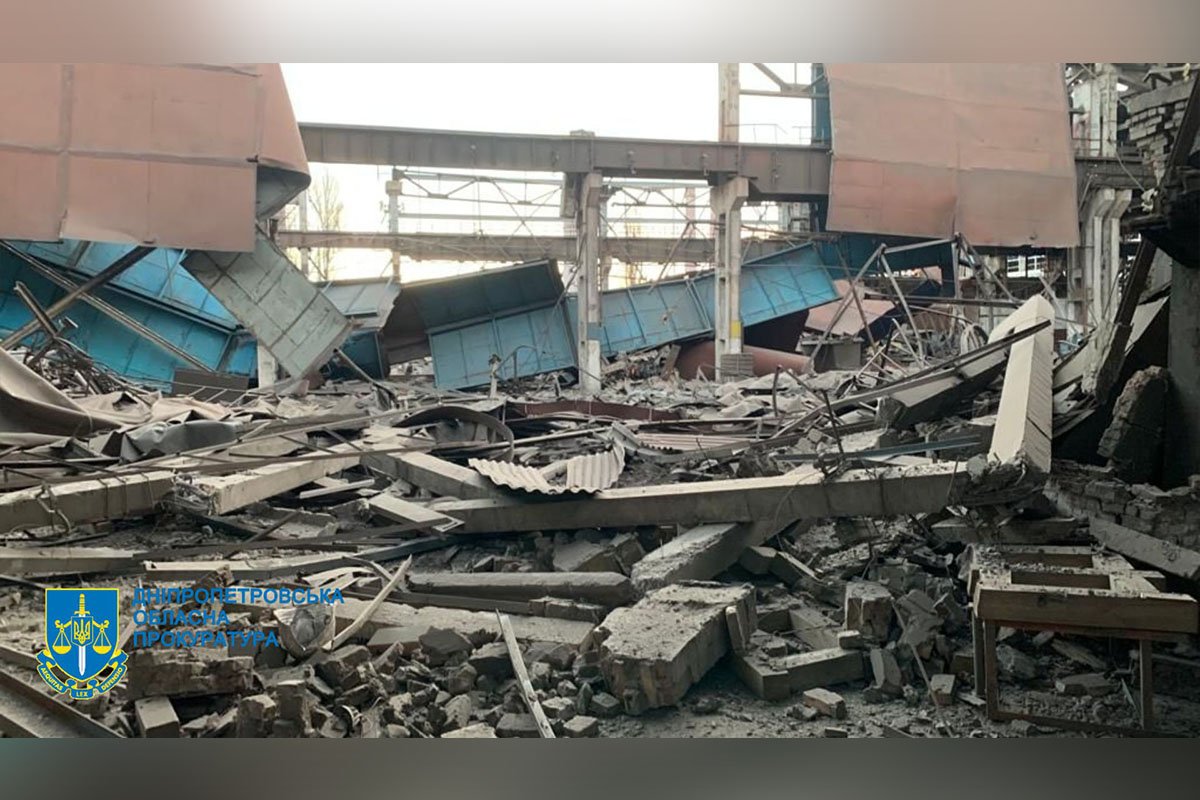 Загинув працівник