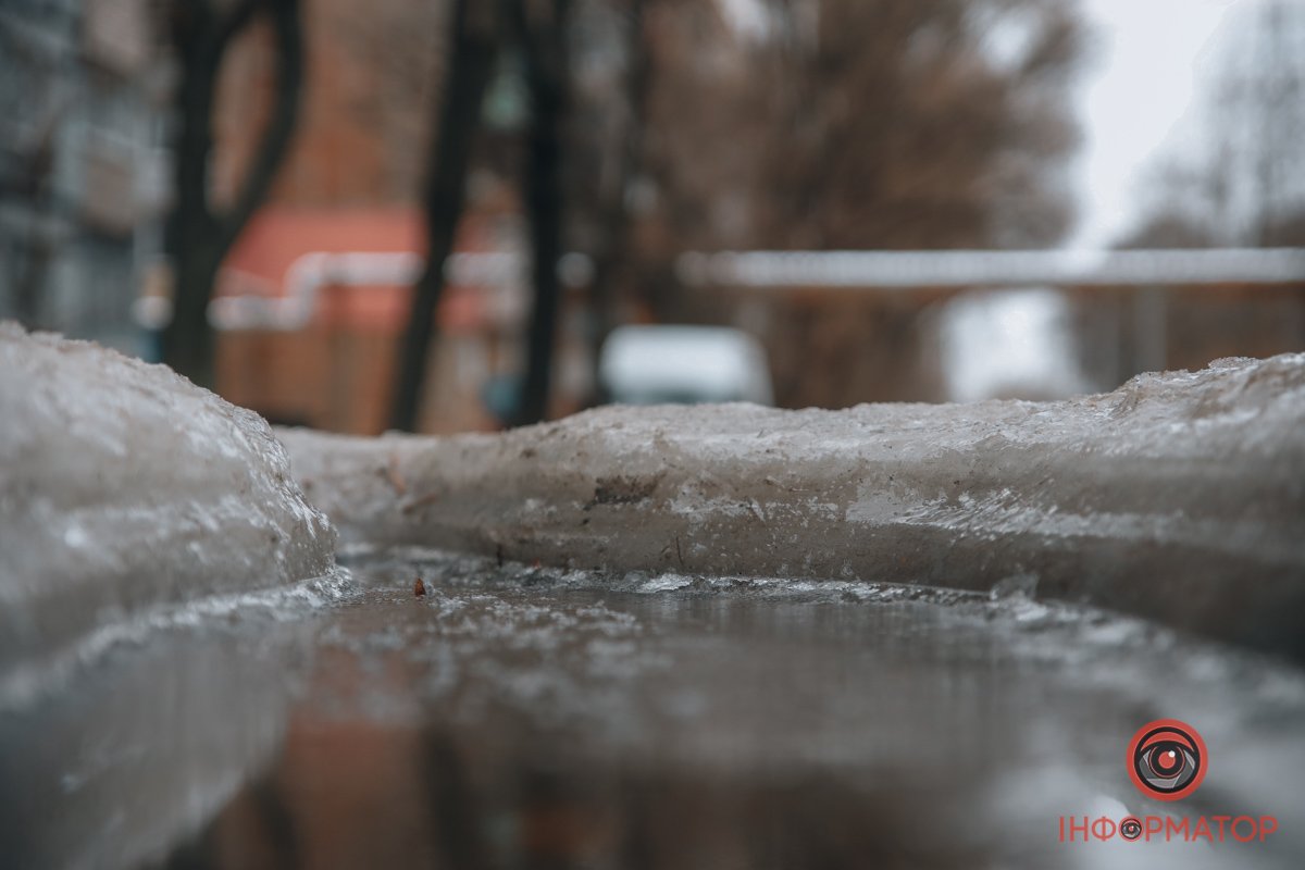 Замерзла вода Замерзла вода