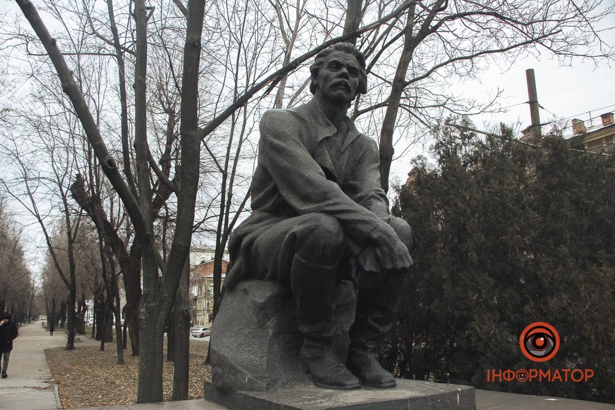 Пам’ятник Максиму Горькому Пам’ятник Максиму Горькому