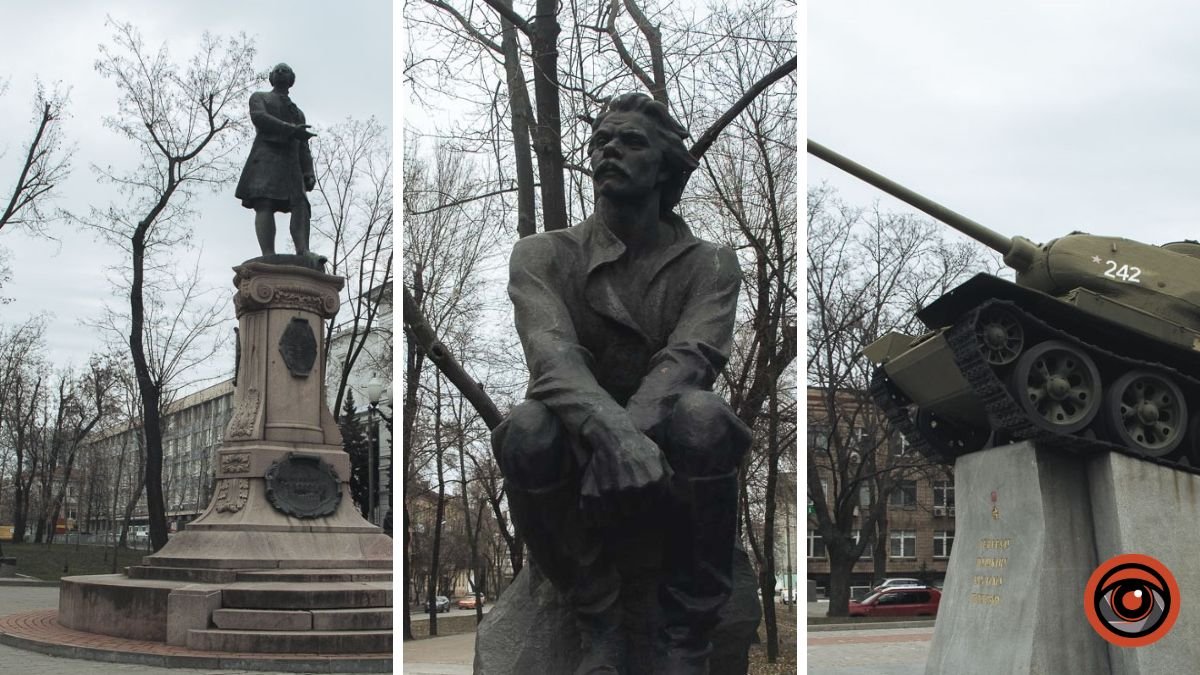 Пушкін, Чкалов, танк та Горький: звідки приберуть пам'ятники у Дніпрі