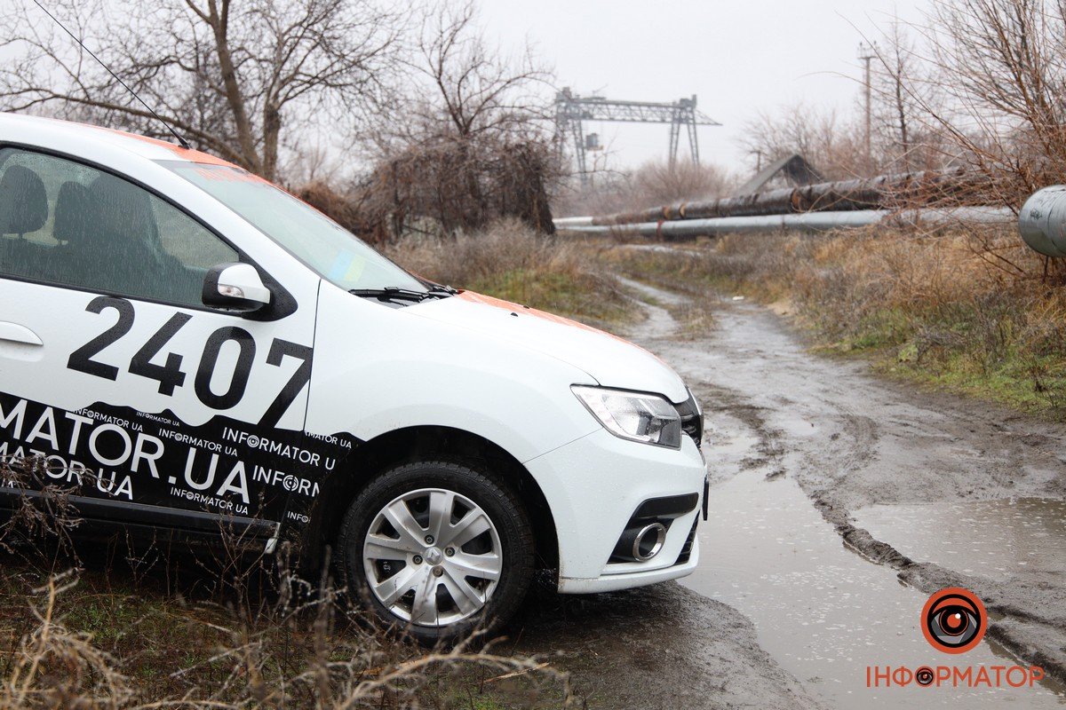 Аварію у Придніпровську вже ліквідували Аварію у Придніпровську вже ліквідували