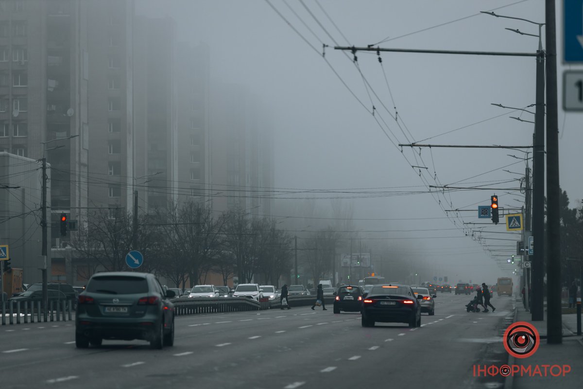 Молочна димка Молочна димка