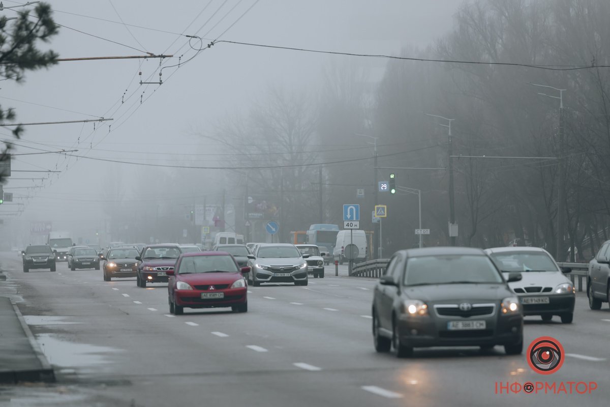 Нехай погода не псує вам настрій Нехай погода не псує вам настрій