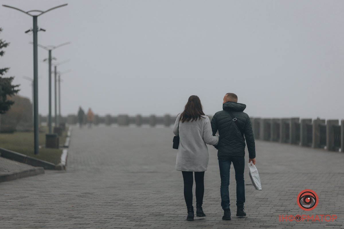 Прогулянка Прогулянка