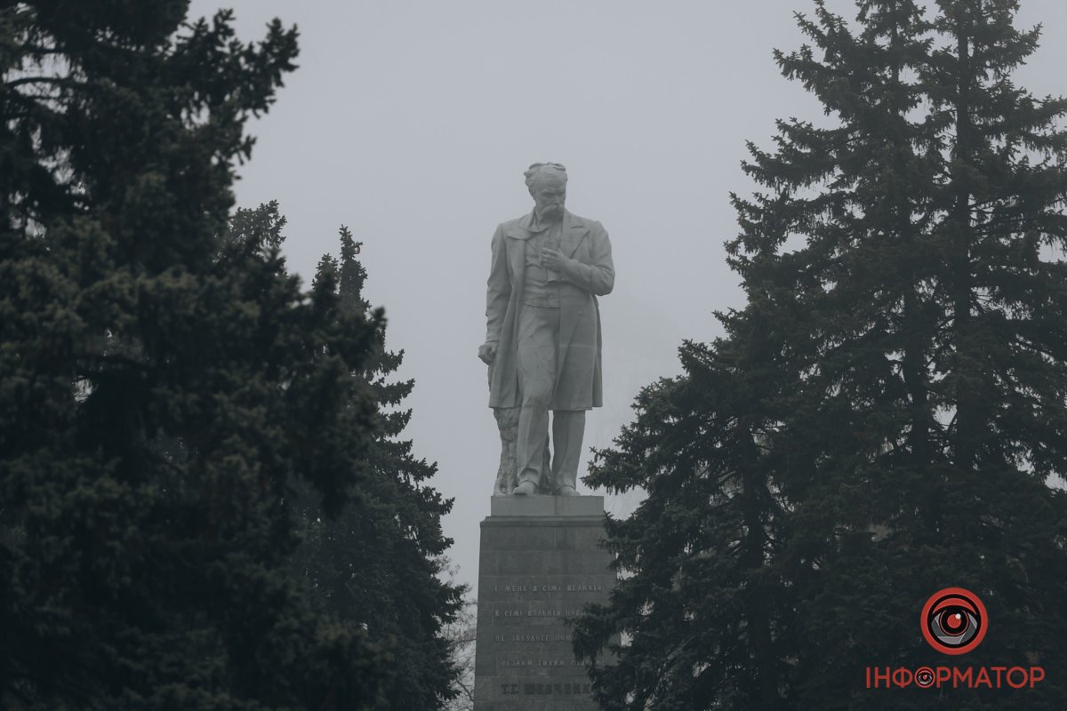 Любіть своє місто Любіть своє місто