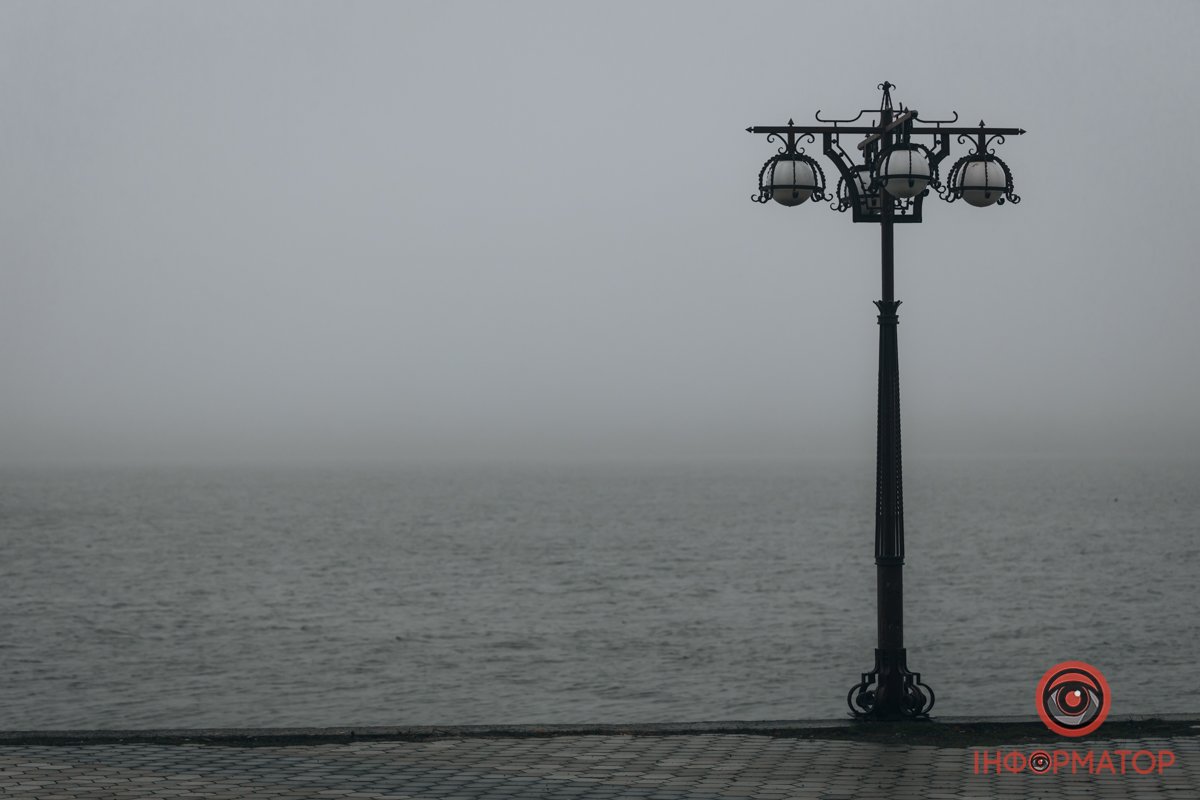 Наче листівка Наче листівка