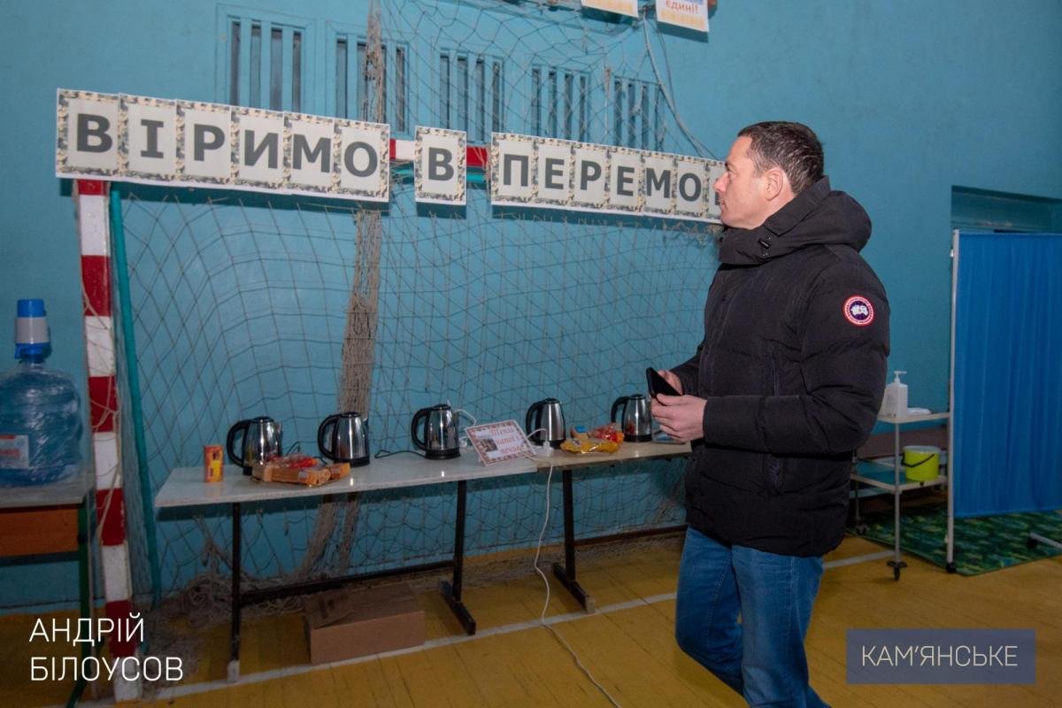 На сьогоднішній день в місті відкрито 1️0 пунктів незламності, створених  міською радою