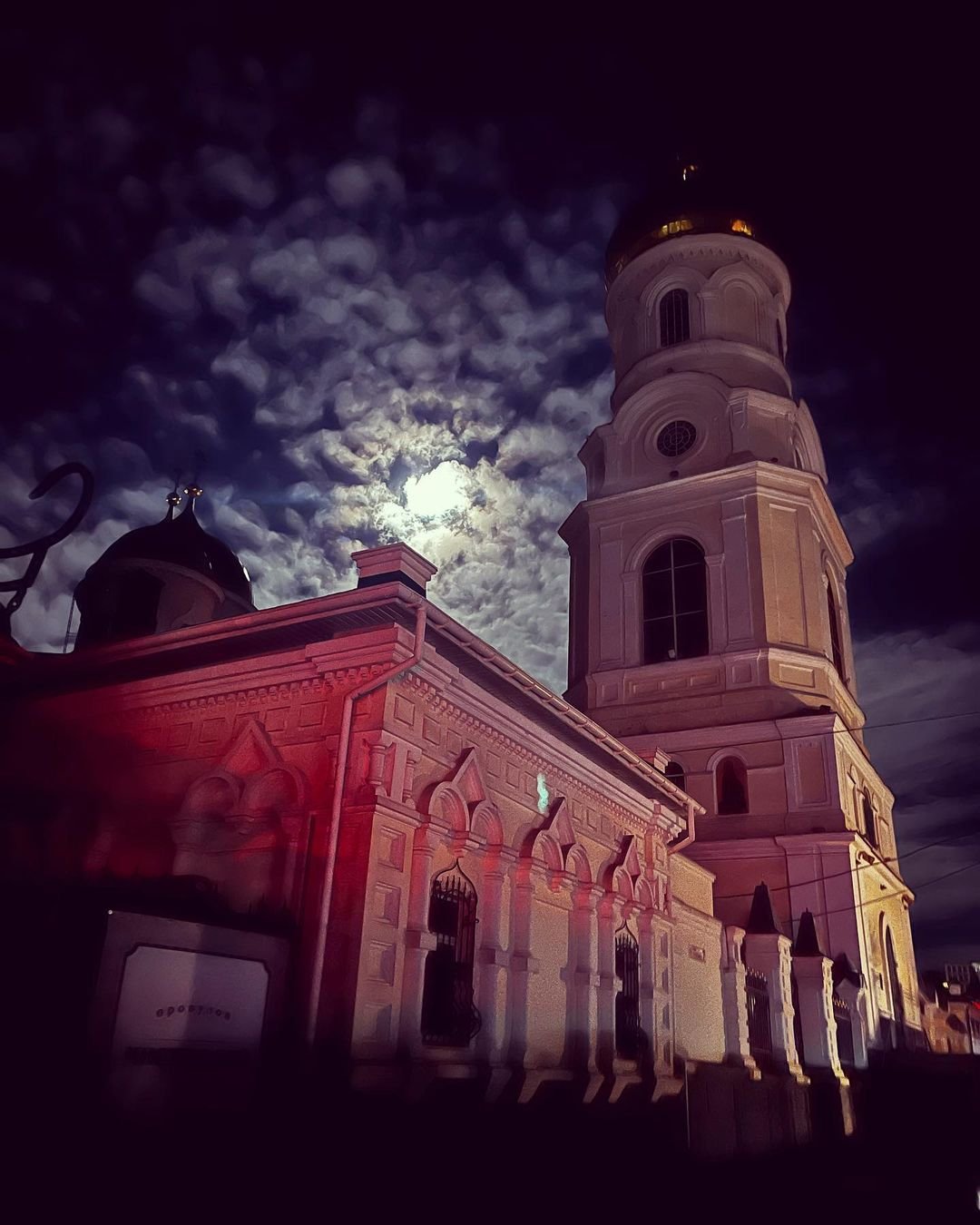 @vidilekaterina @vidilekaterina