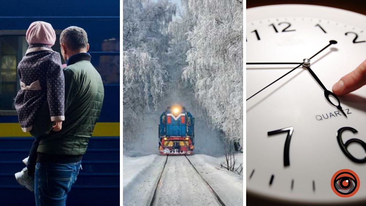 Не чекайте даремно: через негоду затримуються декілька поїздів, які прямують через Дніпро