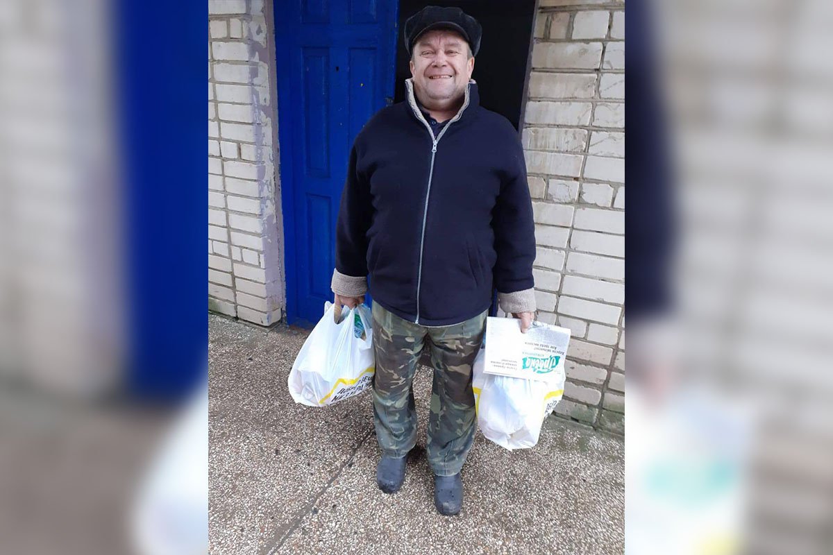 Разом здолаємо усі негаразди Разом здолаємо усі негаразди