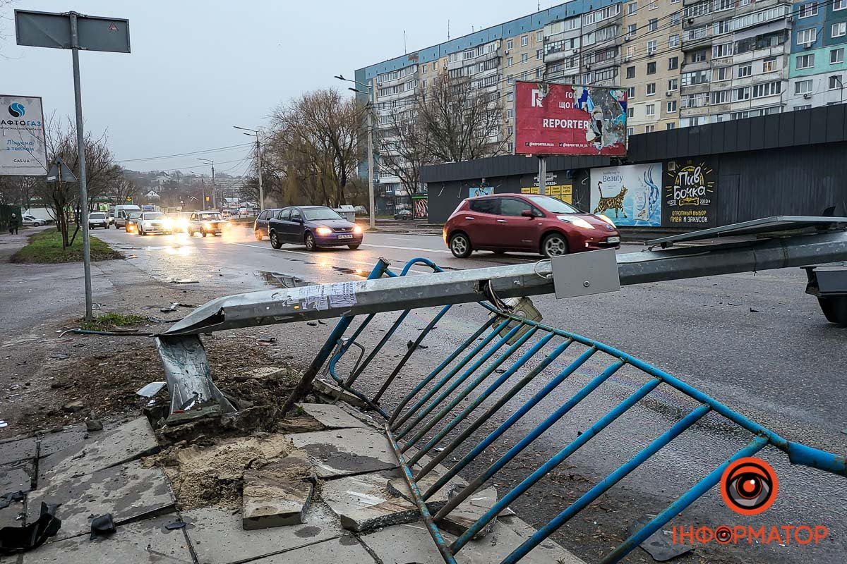 Наслідки ДТП Наслідки ДТП