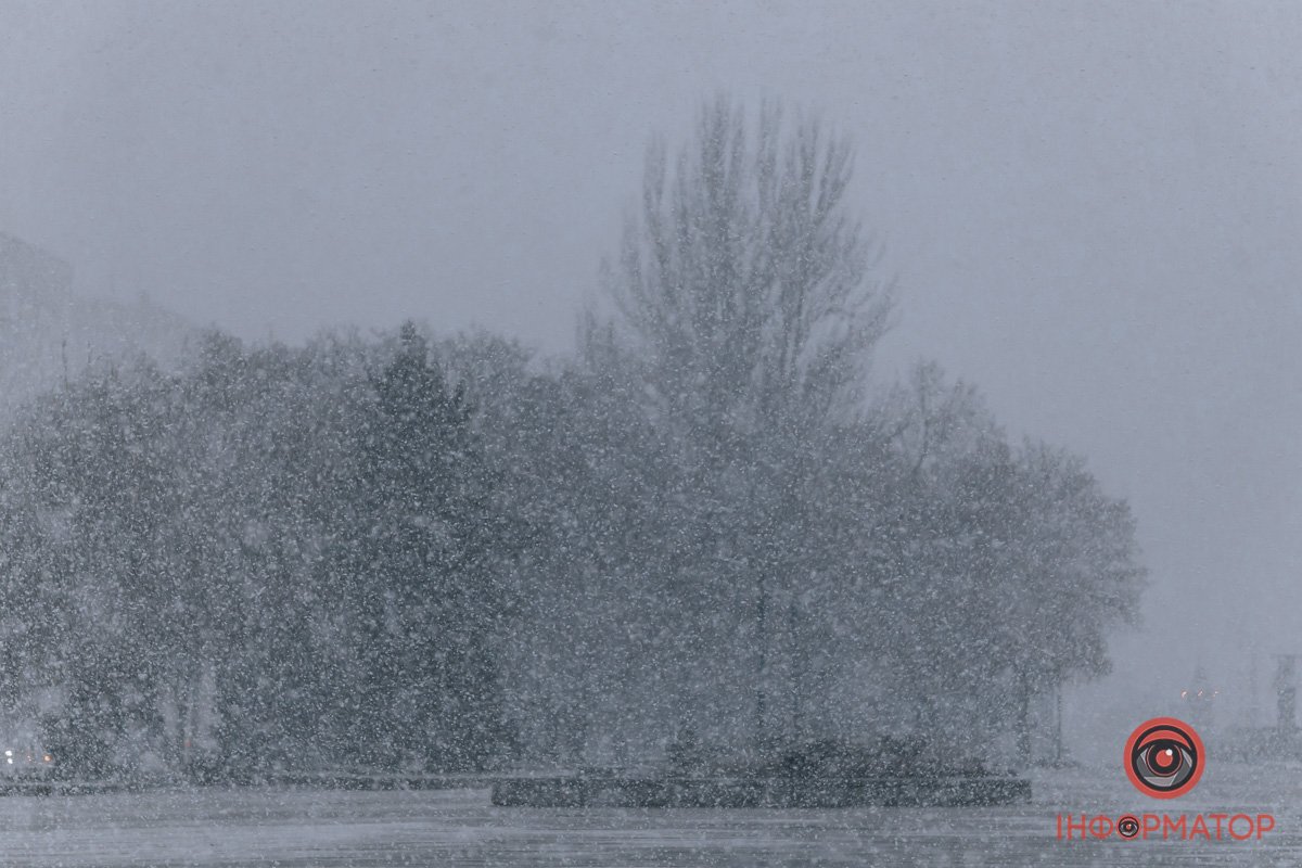 Дивовижна погода
