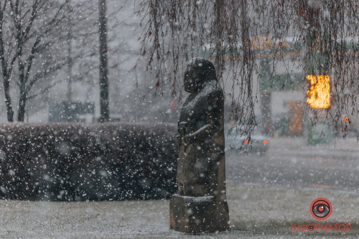 Фото: Денис Чубченко