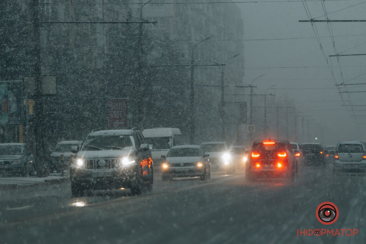 Чарівна пора року
