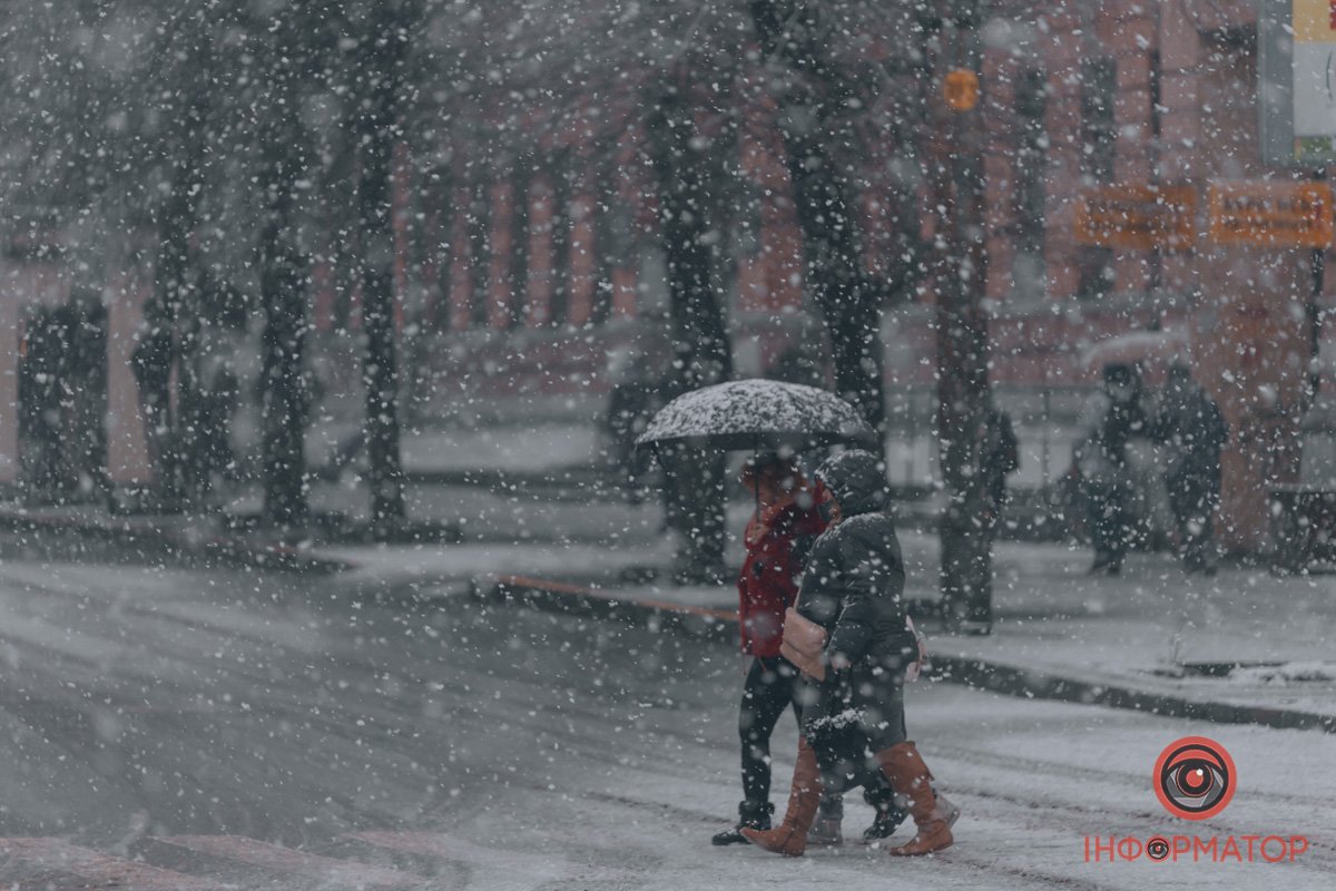 Біжать у справах