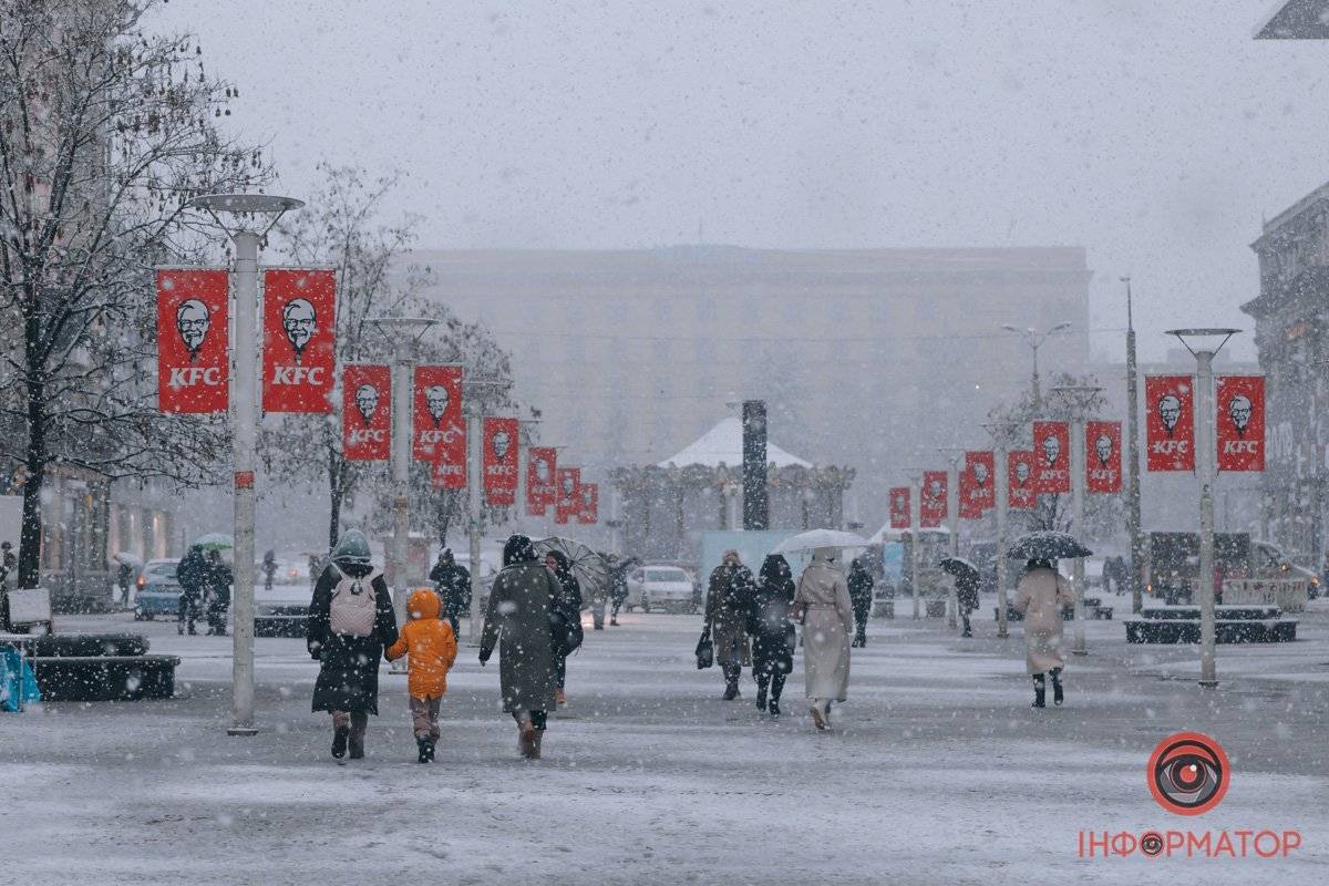 Свято наближається