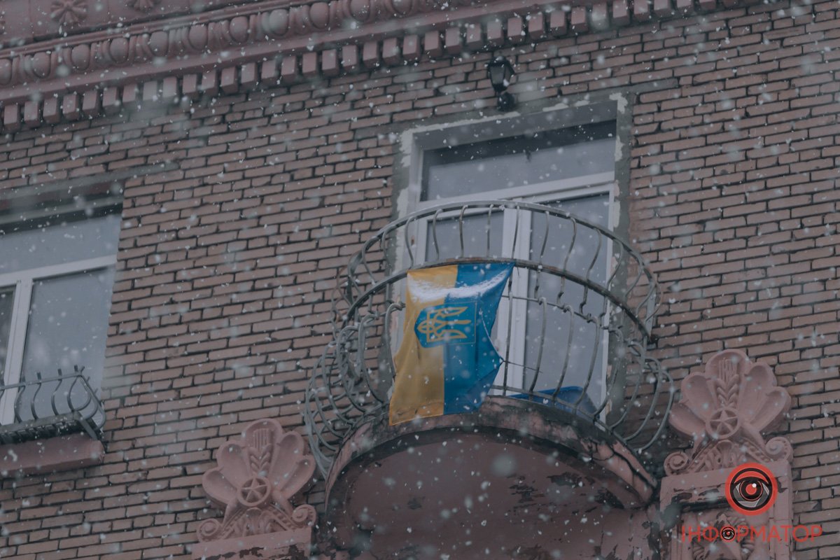 Флаг України