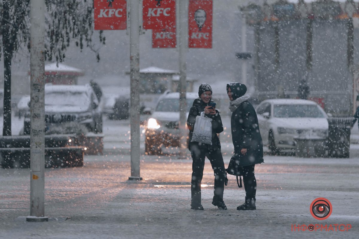 Дві подружки