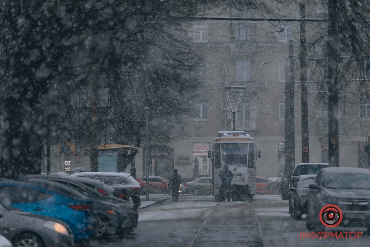 Зимова атмосфера