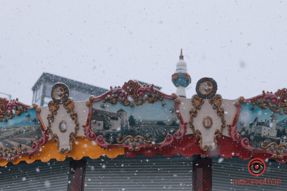 Ви тільки подивіться на цю красу