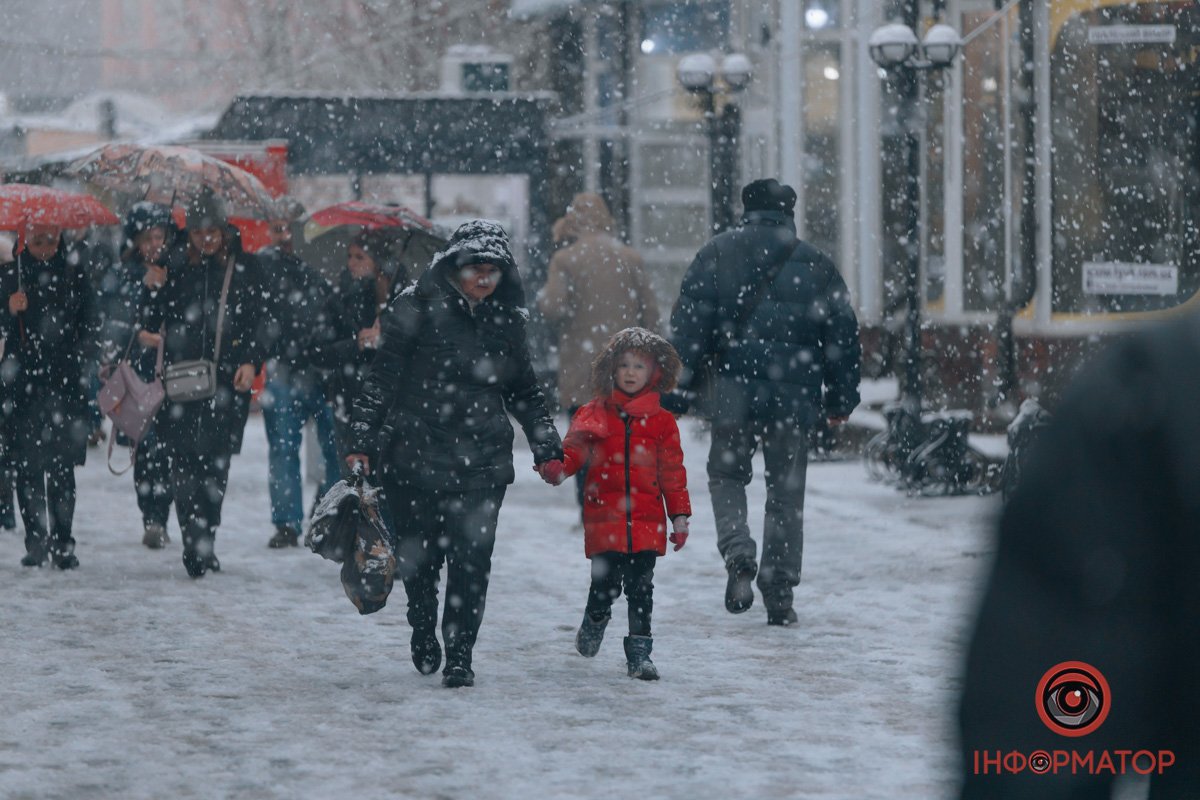 Зимова прогулянка