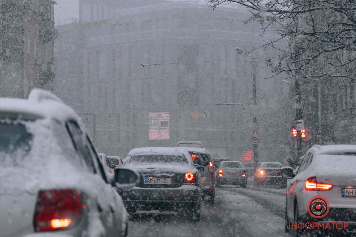 У місті були затори 