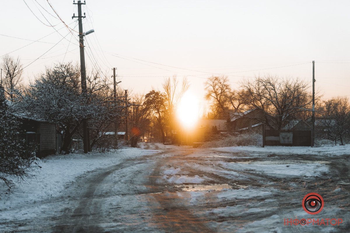 Краса поруч