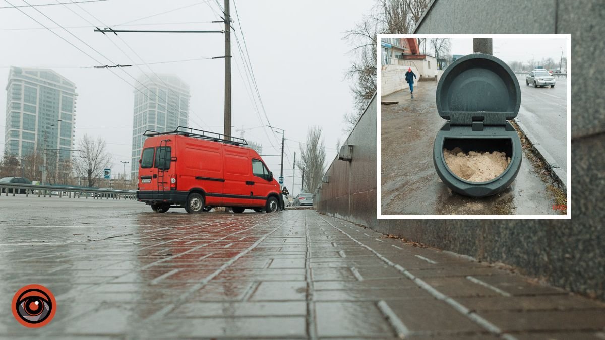 «Дощ та -3 — це найстрашніший жах», — Михайло Лисенко про ситуацію з ожеледицею у Дніпрі