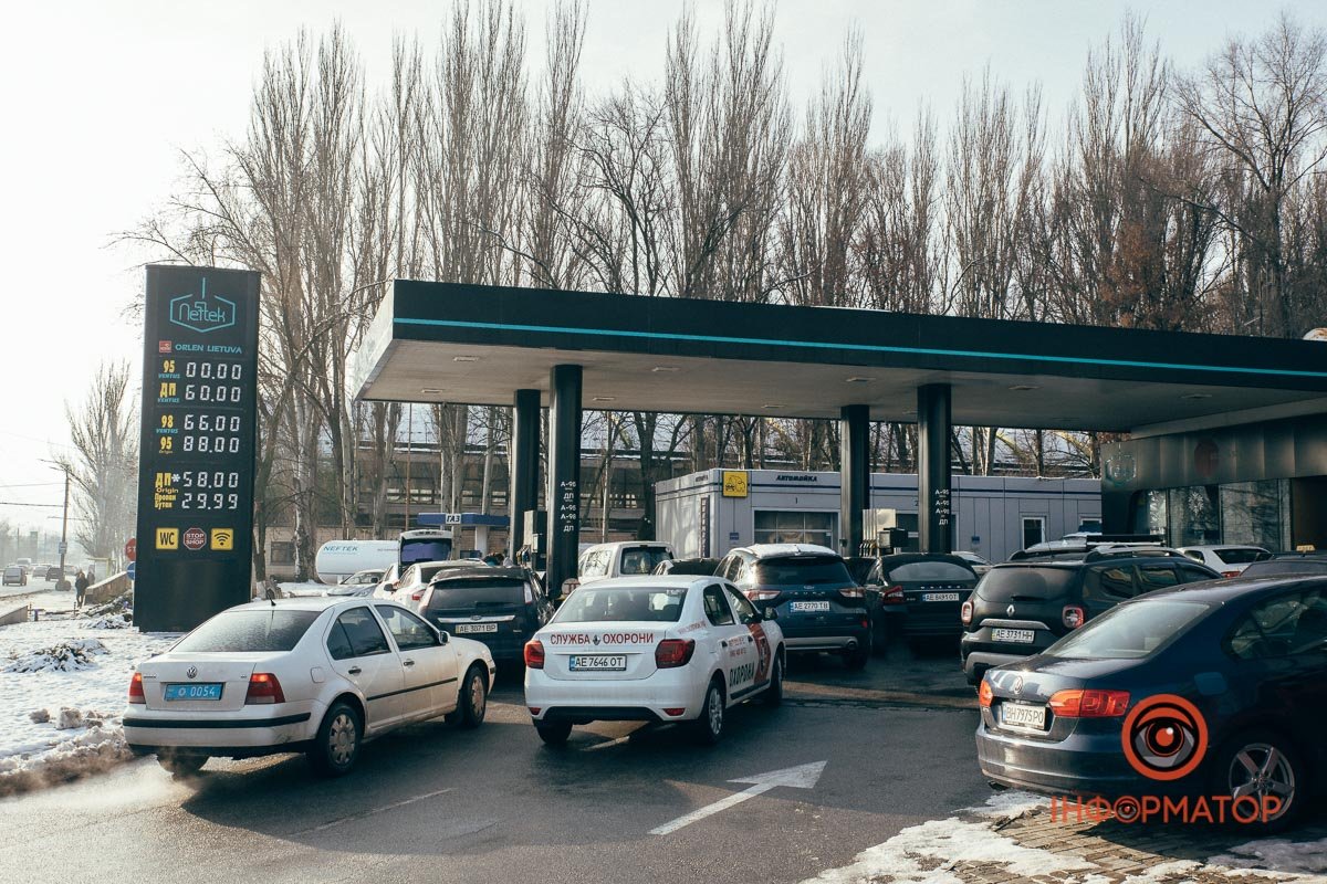 Головне — не панікувати Головне — не панікувати