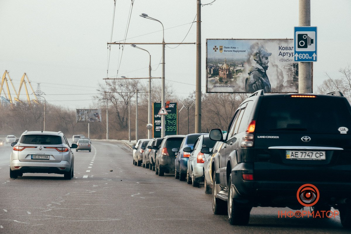 Полювання за пальним розпочалося Полювання за пальним розпочалося