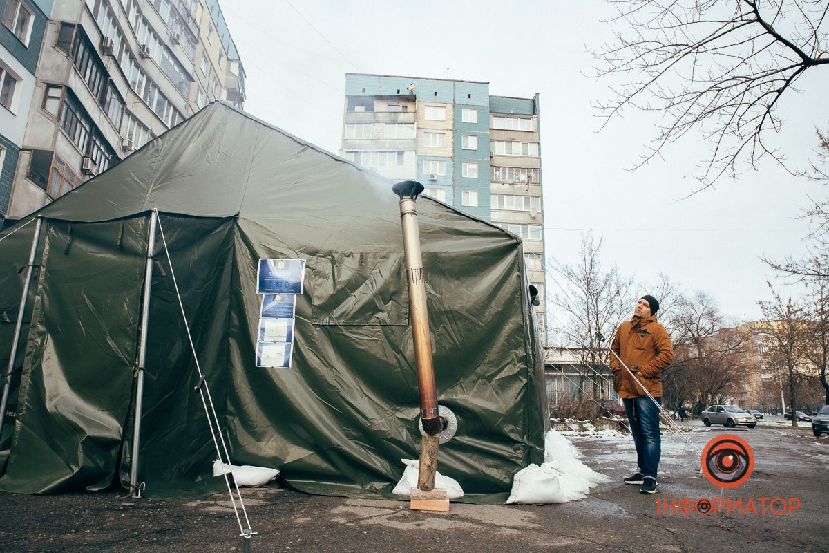 У Дніпрі можна відвідати "Пункти незламності" У Дніпрі можна відвідати "Пункти незламності"