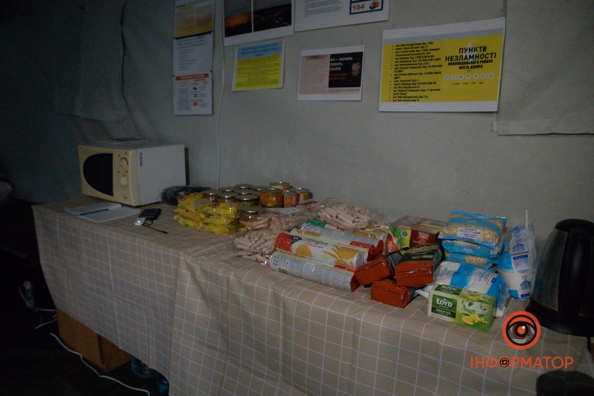 Ще смаколики Ще смаколики