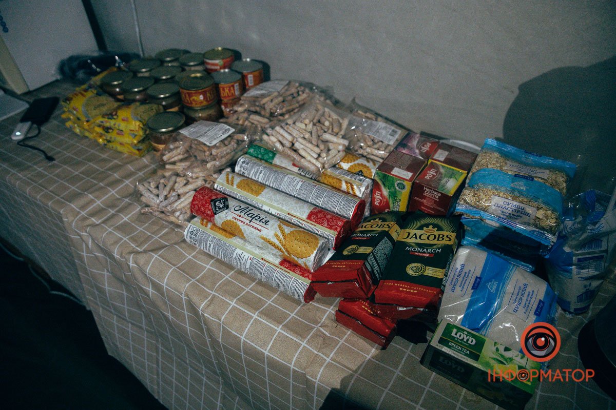 Смаколити Смаколити