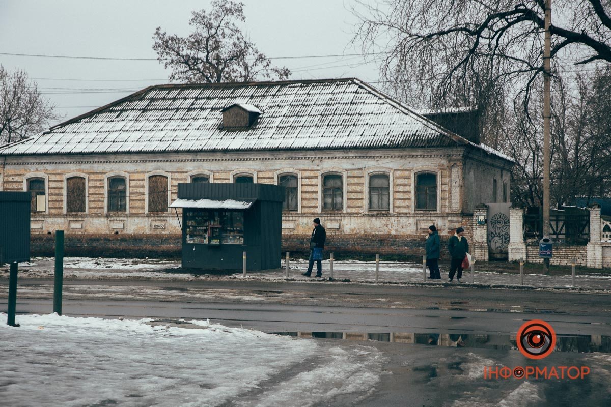 Майже мирне життя Майже мирне життя