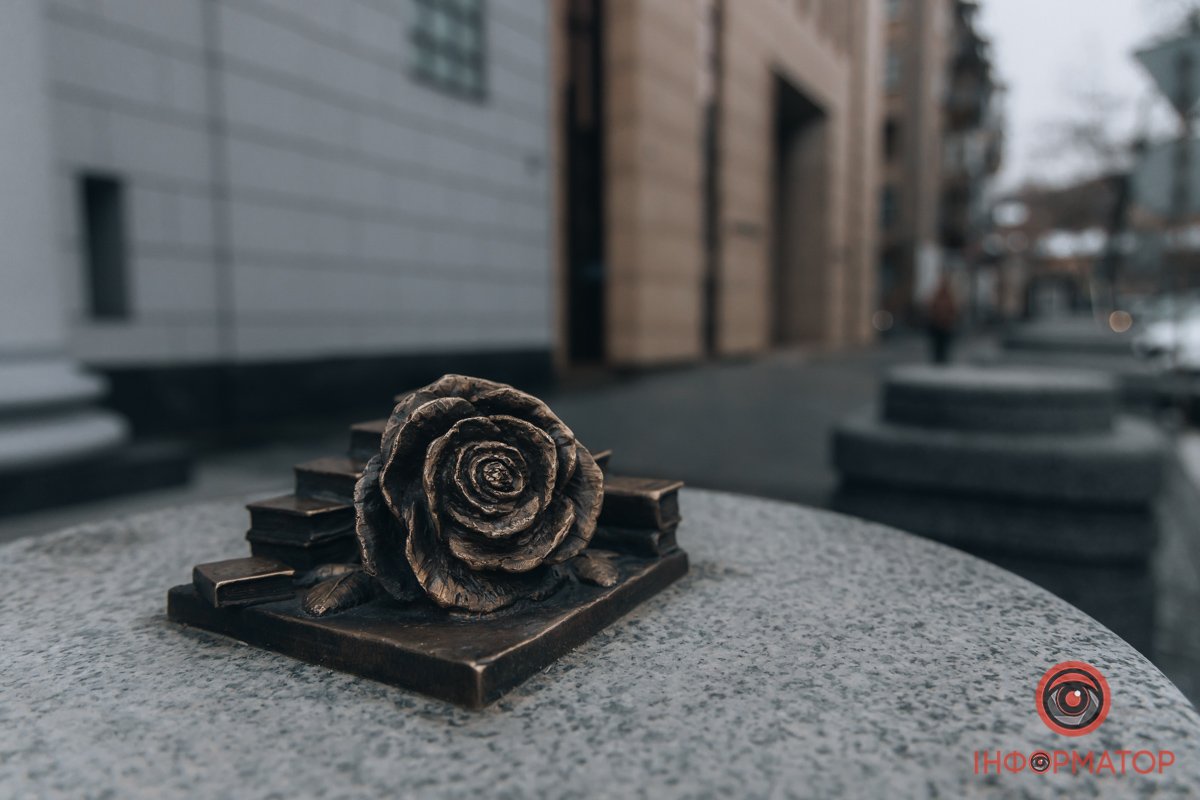 Має вигляд рози Має вигляд рози