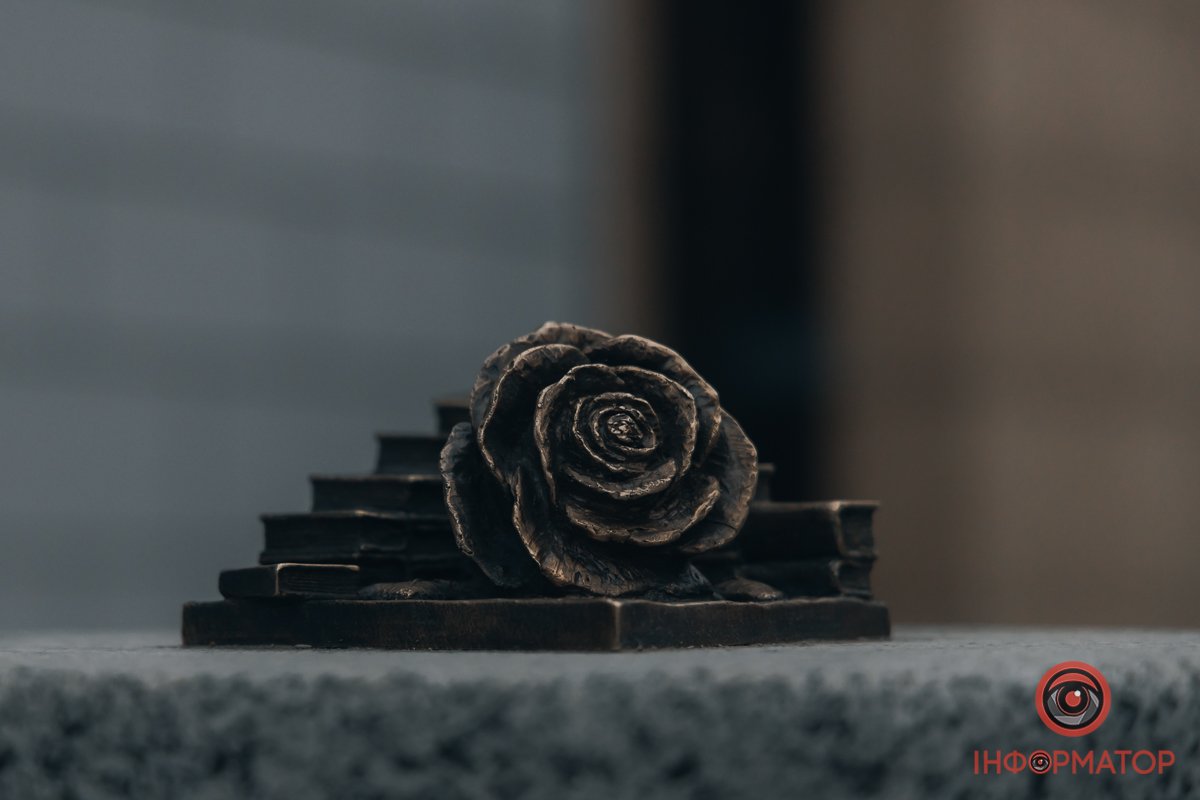 Відчуй Дніпро Відчуй Дніпро