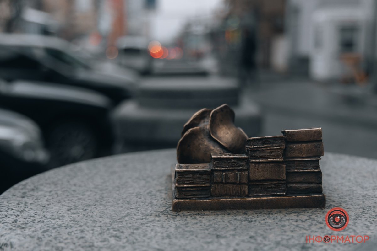 Маленька Маленька