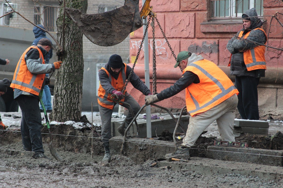 Рух перекритий Рух перекритий