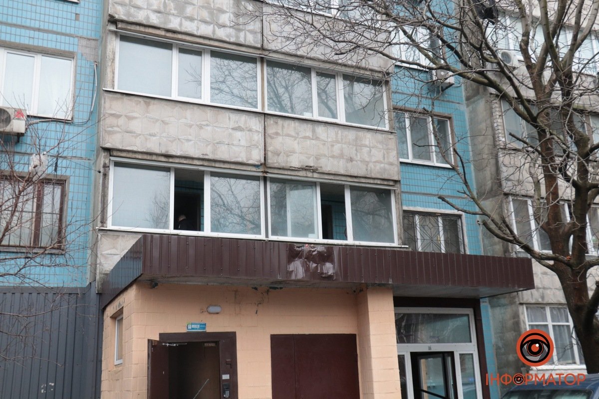 Інцидент трапився близько 12:30