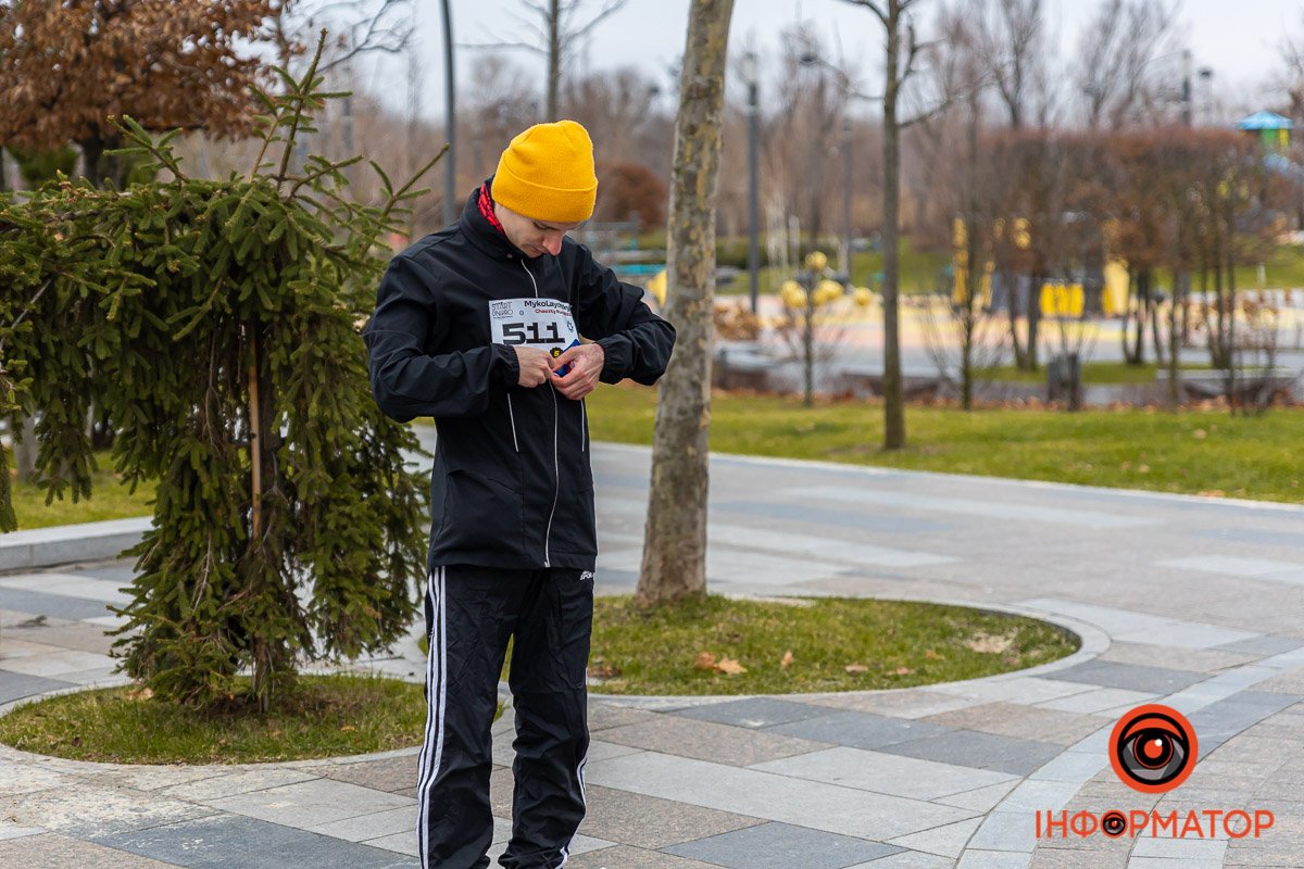 Номер Номер