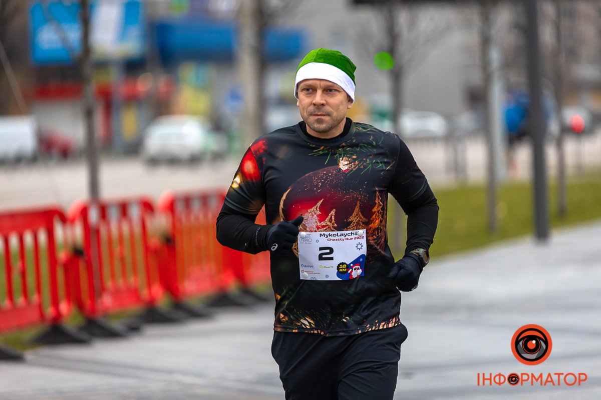 Забіг на різні дистанції Забіг на різні дистанції