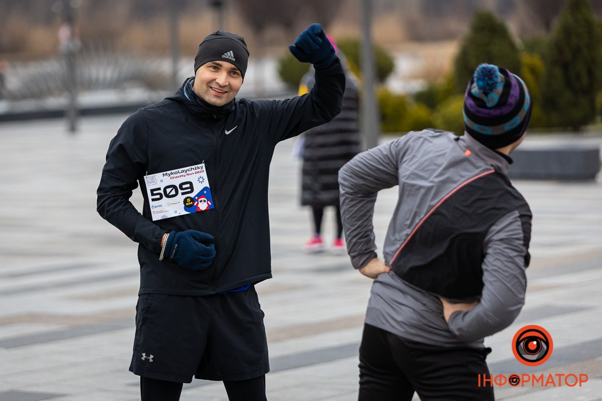 Так тримати Так тримати