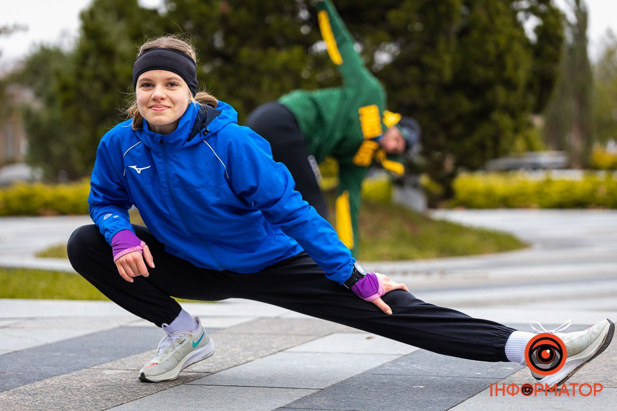 Розминка Розминка