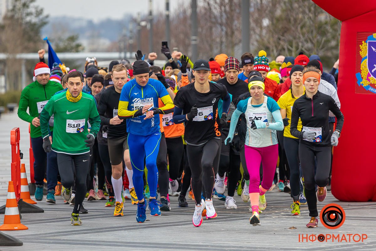 На старт, увага, руш На старт, увага, руш