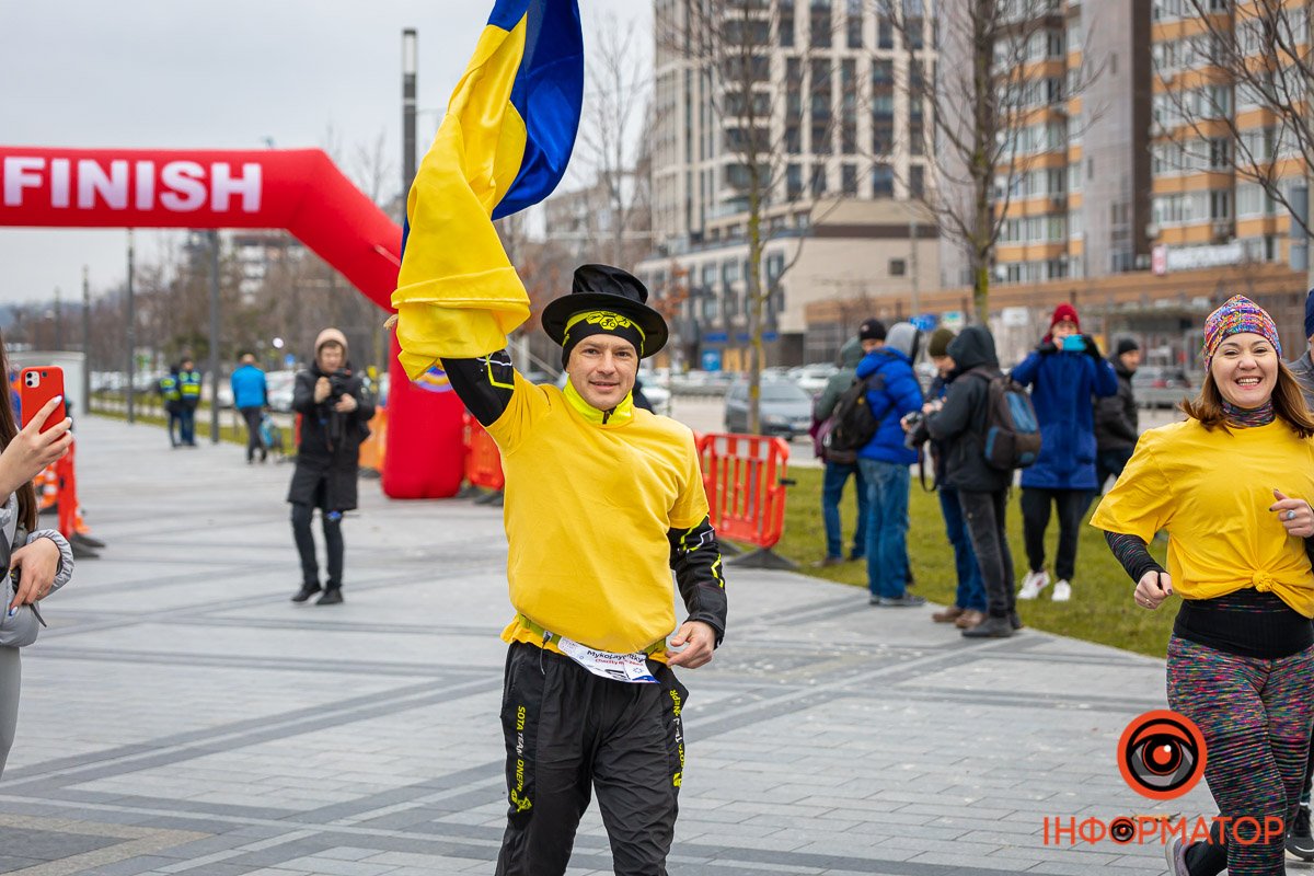 Україно, вперед! Україно, вперед!