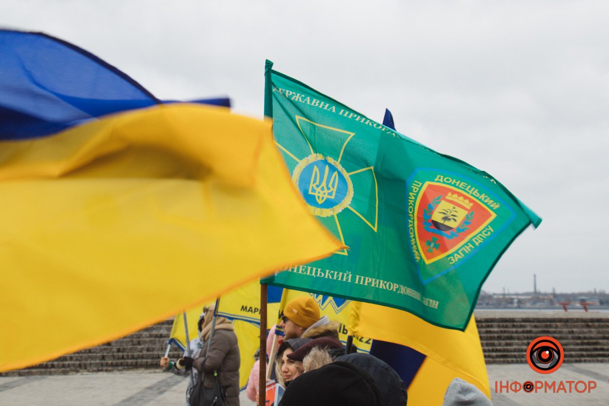 Флаги Флаги