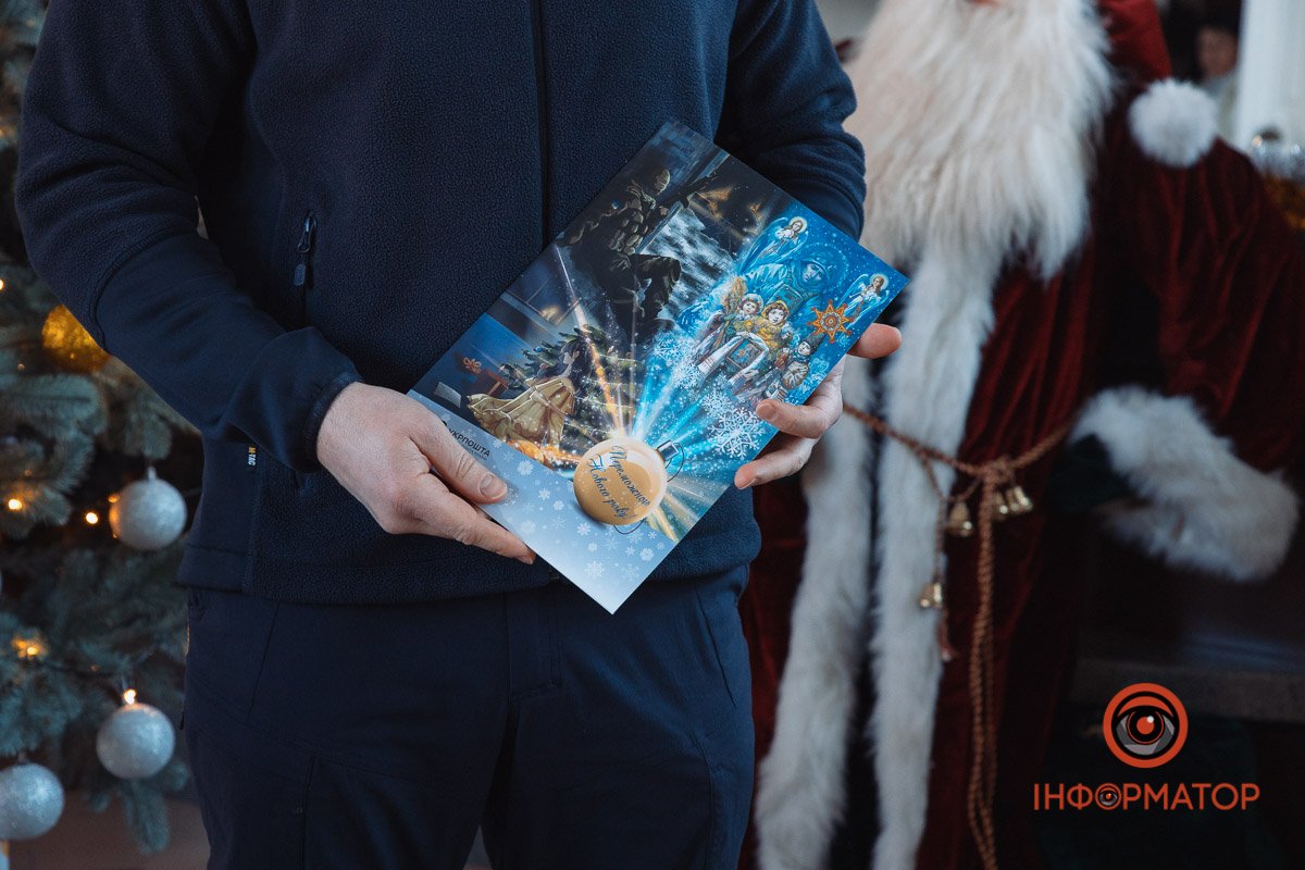 Дизайн створила школярка з Миколаєва Дизайн створила школярка з Миколаєва