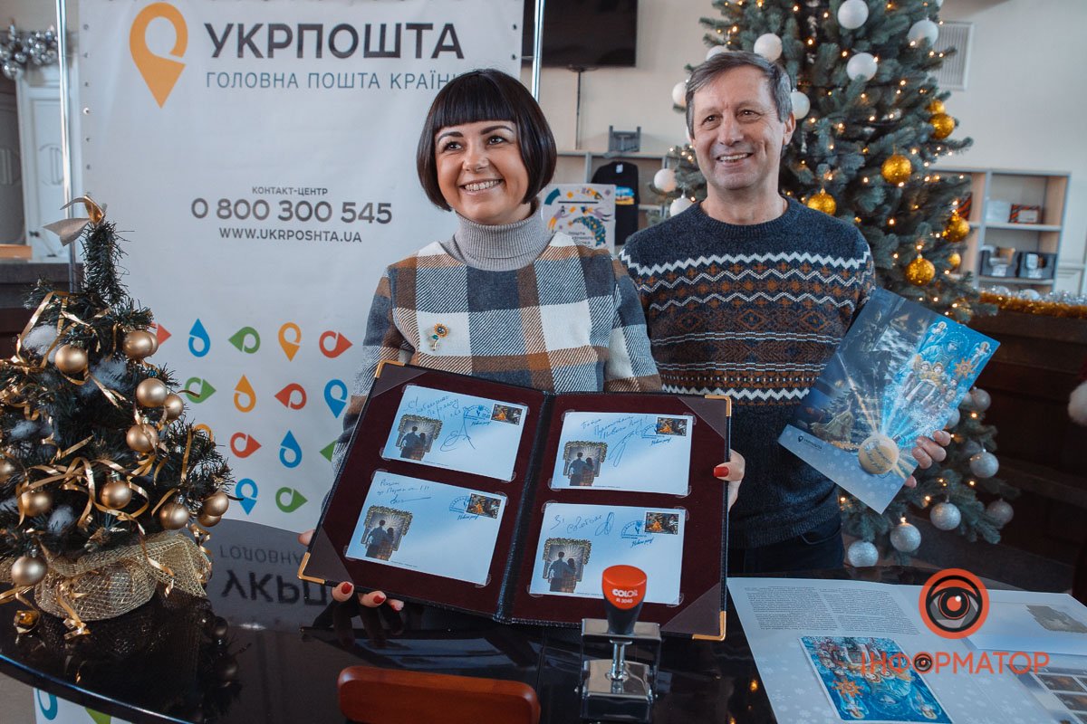 Присвячена війні Присвячена війні