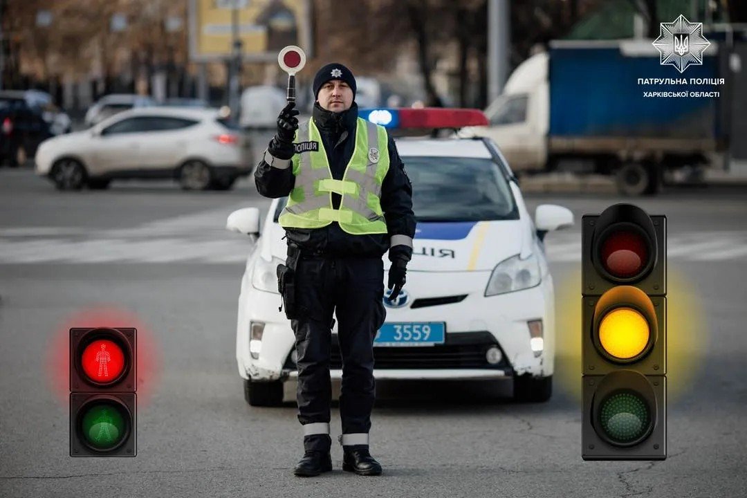 Фото: Патрульна поліція України