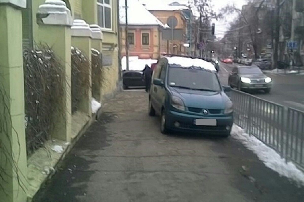 Тепер головне безпечно виїхати